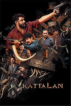 Kattalan