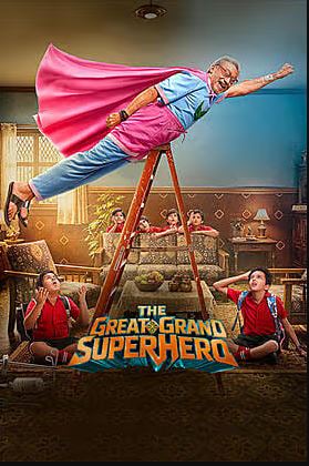 The Great Grand Superhero